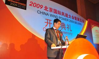 中国可再生能源学会