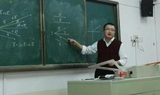 天津教师资格证官网