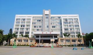 广西大学继续教育学院