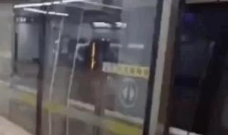 郑州地铁12人遇难名单